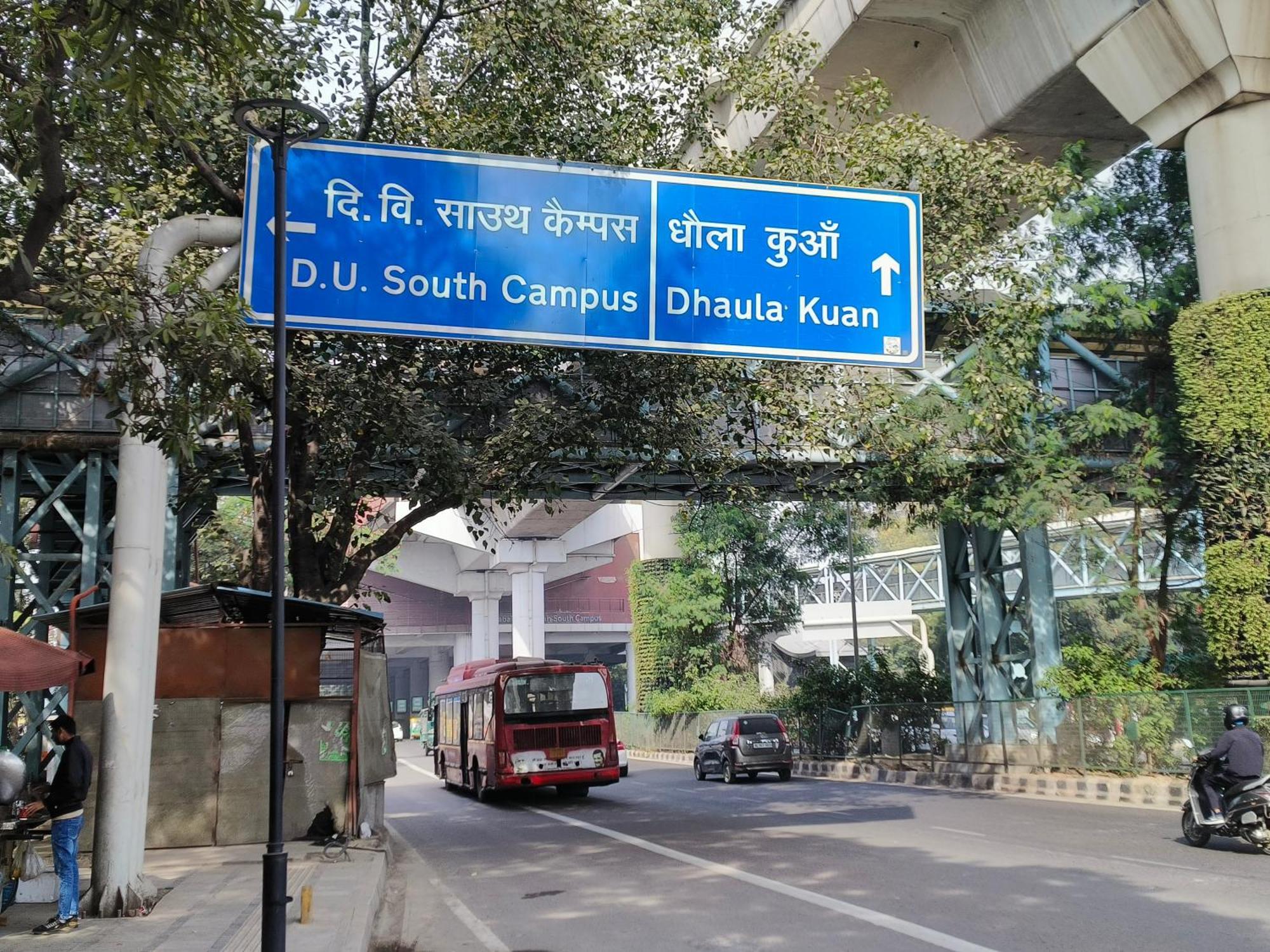 Hotel The Platform Near Us Embassy Chanakyapuri Delhi New Delhi Exterior foto